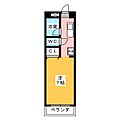 サニーサイド23階4.7万円