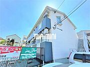 御器所駅より徒歩9分 1階 築31年2ヶ月の賃貸物件