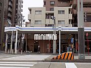 カトレヤ21 3階 築16年6ヶ月の賃貸物件