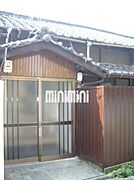 吹上駅より徒歩4分 1階 築55年8ヶ月の賃貸物件