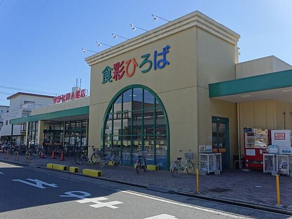 画像24:ショッピング施設「ウシヒロまで770m」