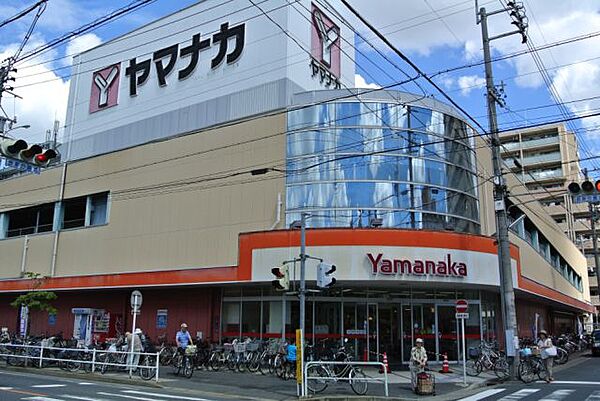画像26:ショッピング施設「ヤマナカまで460m」