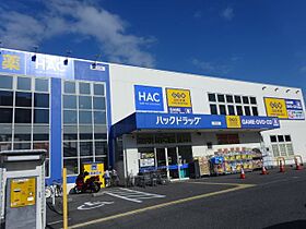 Ｋ・ドミール  ｜ 愛知県名古屋市熱田区大宝３丁目（賃貸マンション1LDK・4階・35.64㎡） その25