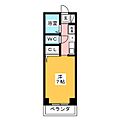 アルカディア谷口5階4.1万円