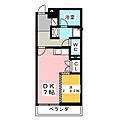 AXIA八熊4階6.1万円