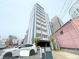 アルテミス平和