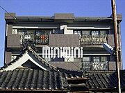 六番町駅より徒歩3分 2階 築27年の賃貸物件