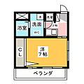 メゾン五月2階4.9万円