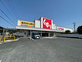 メゾン福谷Ｉ  ｜ 愛知県名古屋市南区城下町３丁目（賃貸マンション1DK・2階・39.58㎡） その19