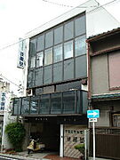 堀田駅より徒歩8分 3階 築44年5ヶ月の賃貸物件