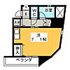 ニューポートマンション3階4.8万円
