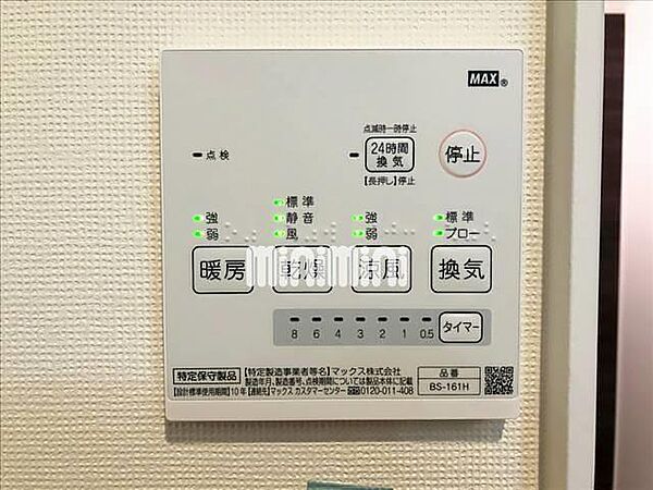 画像19:その他画像