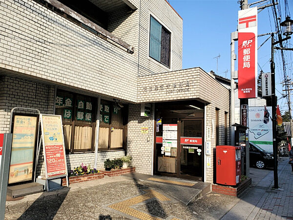 画像23:郵便局「名古屋笠寺郵便局まで668m」