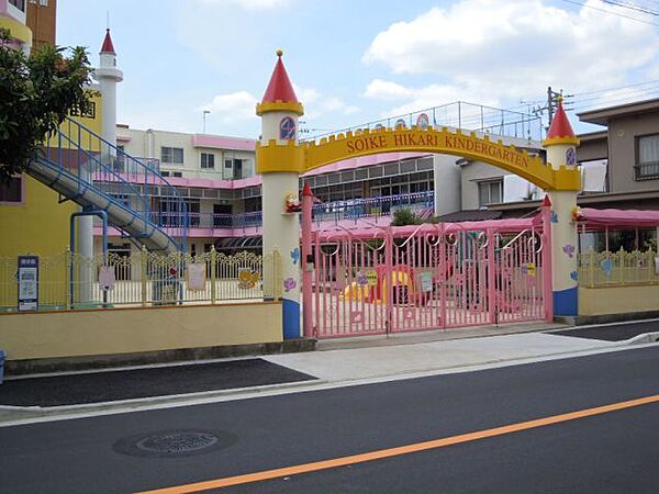 画像7:幼稚園、保育園「ひかり幼稚園まで170m」