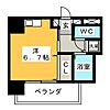ニューポートマンション2階4.7万円