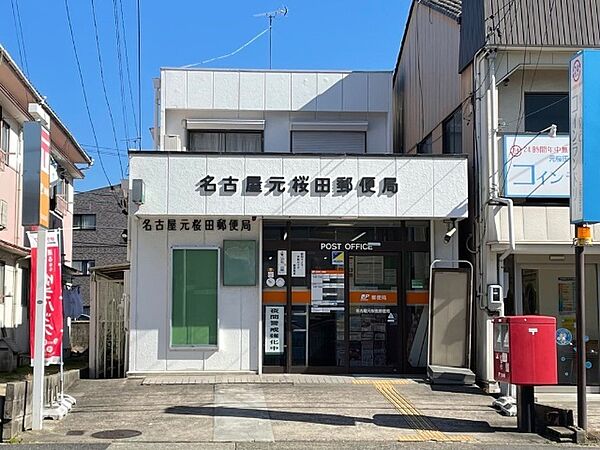 シティコーポ第II明円 ｜愛知県名古屋市南区明円町(賃貸マンション2LDK・3階・71.34㎡)の写真 その28