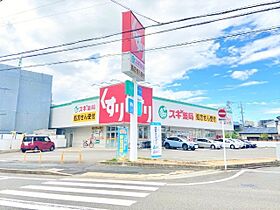 パークレジデンス汐路町 106 ｜ 愛知県名古屋市瑞穂区汐路町４丁目3（賃貸マンション1LDK・1階・40.48㎡） その21