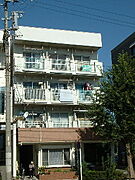 新瑞橋駅より徒歩14分 3階 築43年8ヶ月の賃貸物件