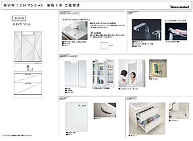 姫宮町二丁目マンション計画 304 ｜ 愛知県名古屋市瑞穂区姫宮町２丁目7-1（賃貸マンション1R・3階・29.05㎡） その5