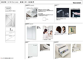 姫宮町二丁目マンション計画 103 ｜ 愛知県名古屋市瑞穂区姫宮町２丁目7-1（賃貸マンション1K・1階・29.05㎡） その5