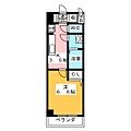 きさらぎ212階5.4万円