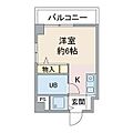 アネックス春日野3階3.0万円