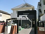 本笠寺駅より徒歩7分 2階 築36年3ヶ月の賃貸物件