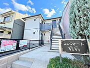 本笠寺駅より徒歩4分 1階 築23年5ヶ月の賃貸物件