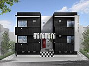 本星崎駅より徒歩8分 2階 築13年8ヶ月の賃貸物件