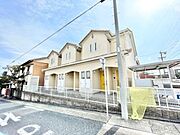 Ａｓｐｉｒｅｒａマームの賃貸物件