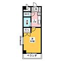ユースちがま2階3.9万円
