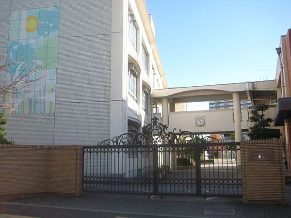 画像29:小学校「市立新栄小学校まで1100m」