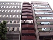 久屋大通駅より徒歩4分 3階 築23年8ヶ月の賃貸物件