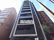 高岳駅より徒歩5分 7階 築8年2ヶ月の賃貸物件