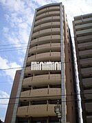 高岳駅より徒歩7分 3階 築17年4ヶ月の賃貸物件