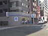 周辺：コンビニ「ローソンまで70m」