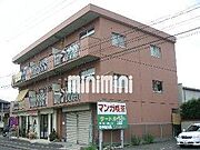 松葉マンション 2階 築45年10ヶ月の賃貸物件