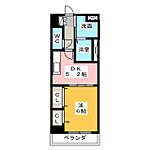 ヤマトマンション平戸のイメージ