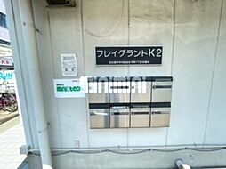6 / 14