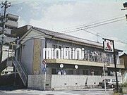 八田駅より徒歩10分 1階 築40年7ヶ月の賃貸物件