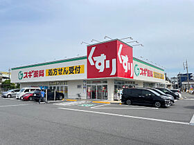 アークステージ  ｜ 愛知県名古屋市中川区中島新町４丁目（賃貸マンション2LDK・4階・60.00㎡） その27