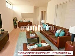 オータムテラス 1階2LDKのリビング/ダイニング