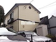 黄金駅より徒歩11分 1階 築23年2ヶ月の賃貸物件