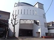 高畑駅より徒歩6分 2階 築32年5ヶ月の賃貸物件