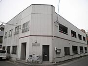 中島駅より徒歩9分 1階 築60年3ヶ月の賃貸物件