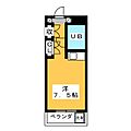 メゾン・ド・サピッド3階1.9万円
