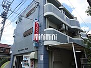 ドール八事富士見 1階 築29年7ヶ月の賃貸物件