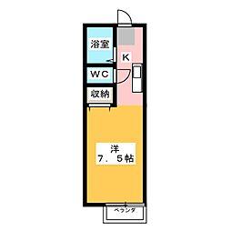 セジュール池端パークA ワンルームの間取図画像