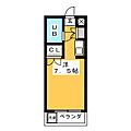 メゾン・ド・サピッド2階2.3万円