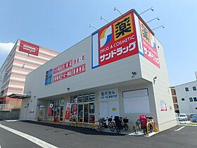 ライオンズマンション杁中ガーデンＤ棟  ｜ 愛知県名古屋市昭和区滝川町（賃貸マンション2LDK・5階・66.00㎡） その22